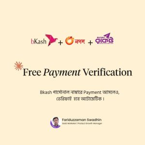 Free Payment gateway